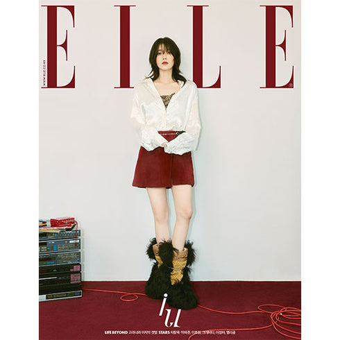 ELLE KOREA 2023.10 - IU COVER